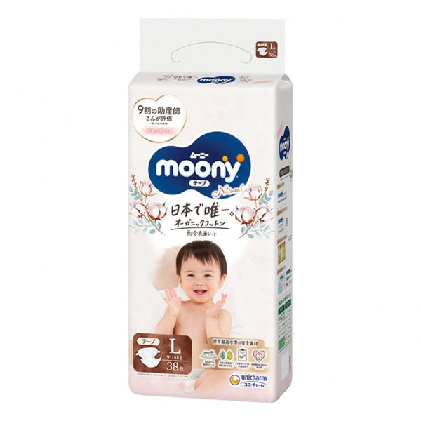 Unicharm Moony Natural Diaper L 9-14kg 38 pieces