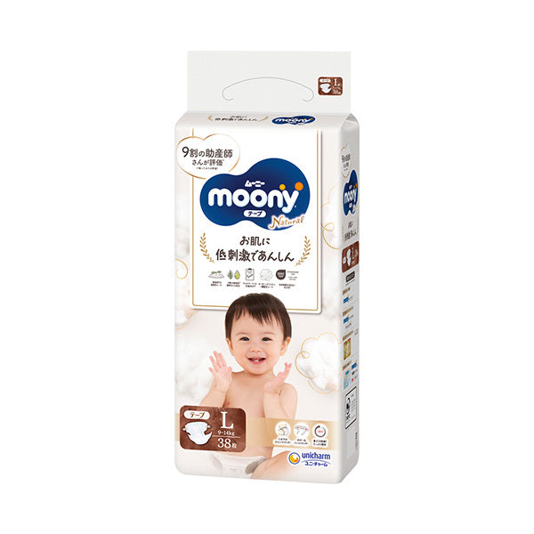 Unicharm Moony Natural Diaper L 9-14kg 38 pieces