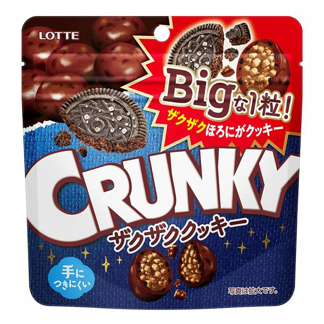 LOTTE Crunchy Big Pouch Crunchy Cookies 72g
