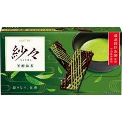 Lotte Sasa Rich Matcha 69g