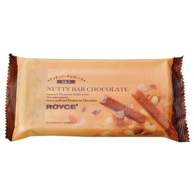 Royce Nutty Bar Chocolate (3 pieces)