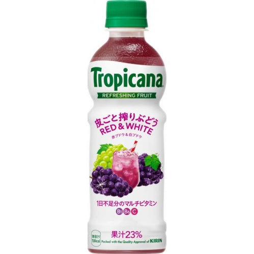 KIRIN Tropicana Skin-Squeezed Grapes 330ml