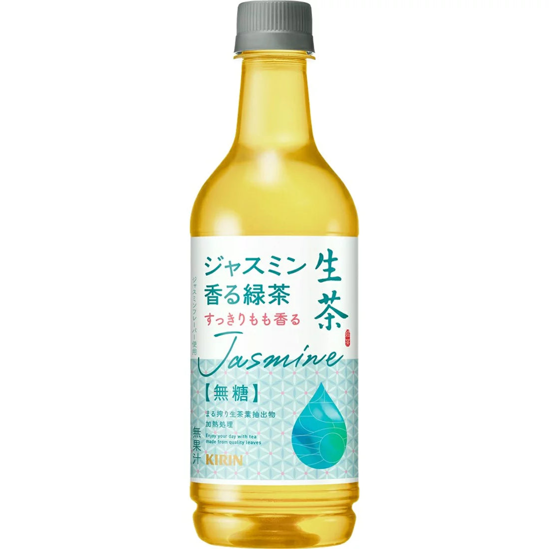 Kirin Nama cha Jasmine-Scented Green Tea 525ml