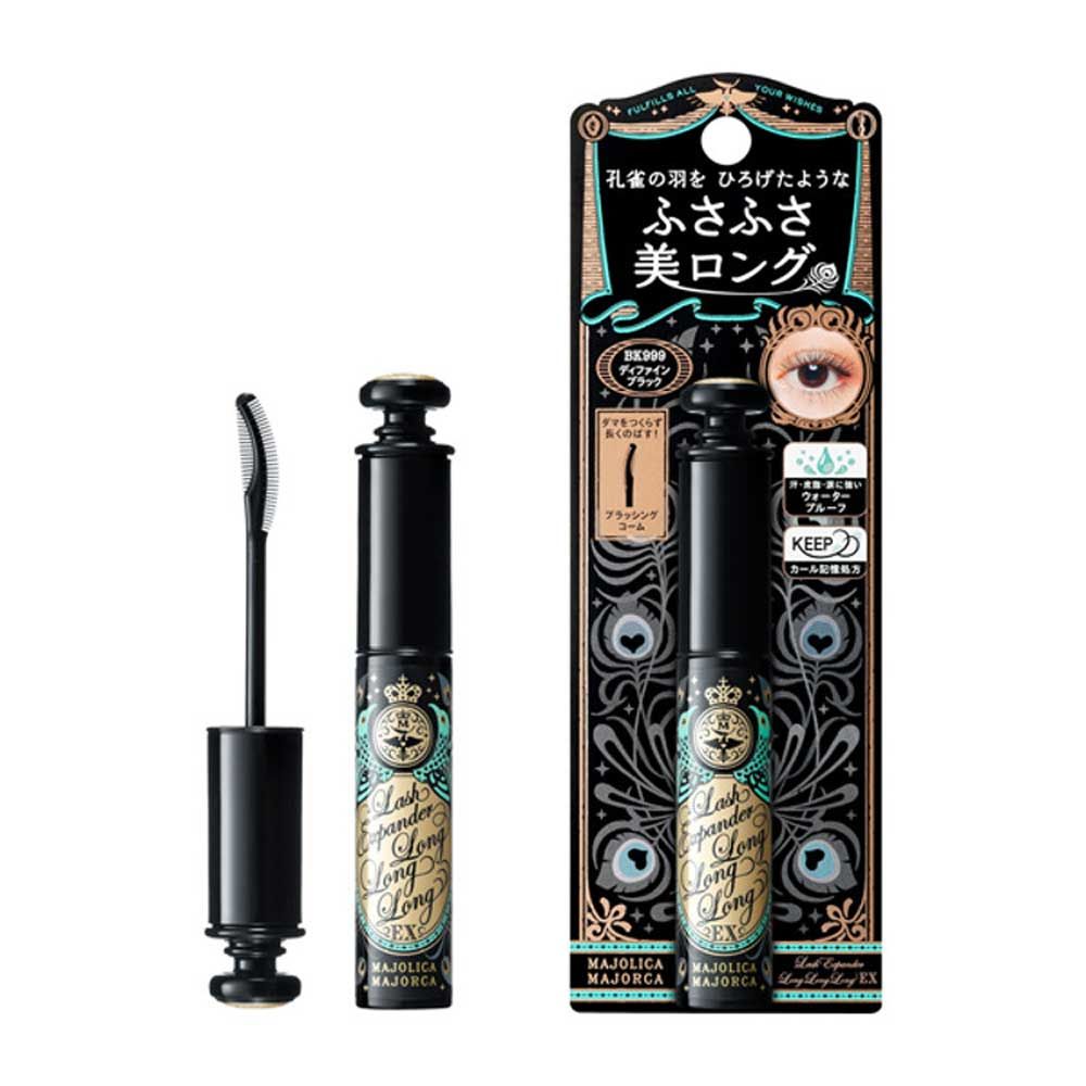 Shiseido Majolica Majorca Lash Expander Long Long Ex BK999 black