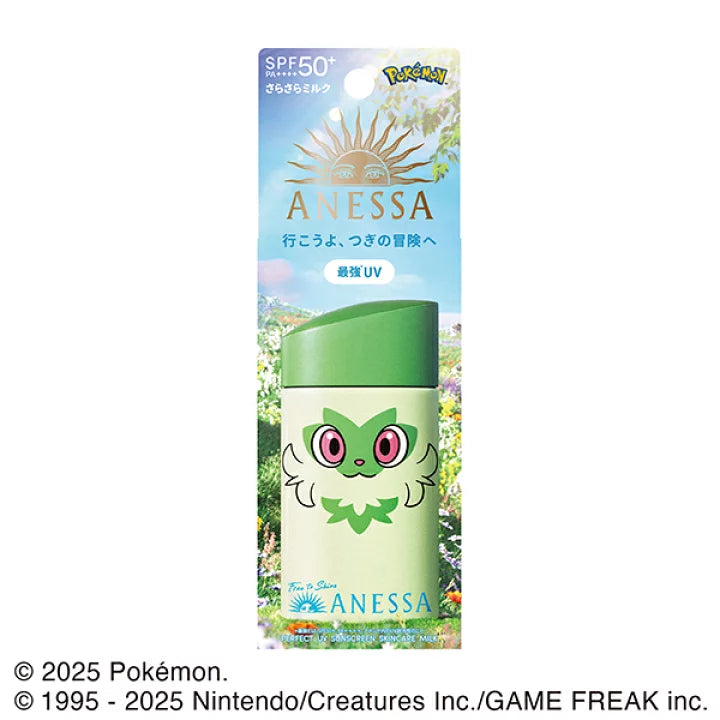 [Limited quantity] Anessa Perfect UV Skin Care Milk NA Pokémon collaboration limited package (Nyaohha) 60mL SPF50+ / PA++++