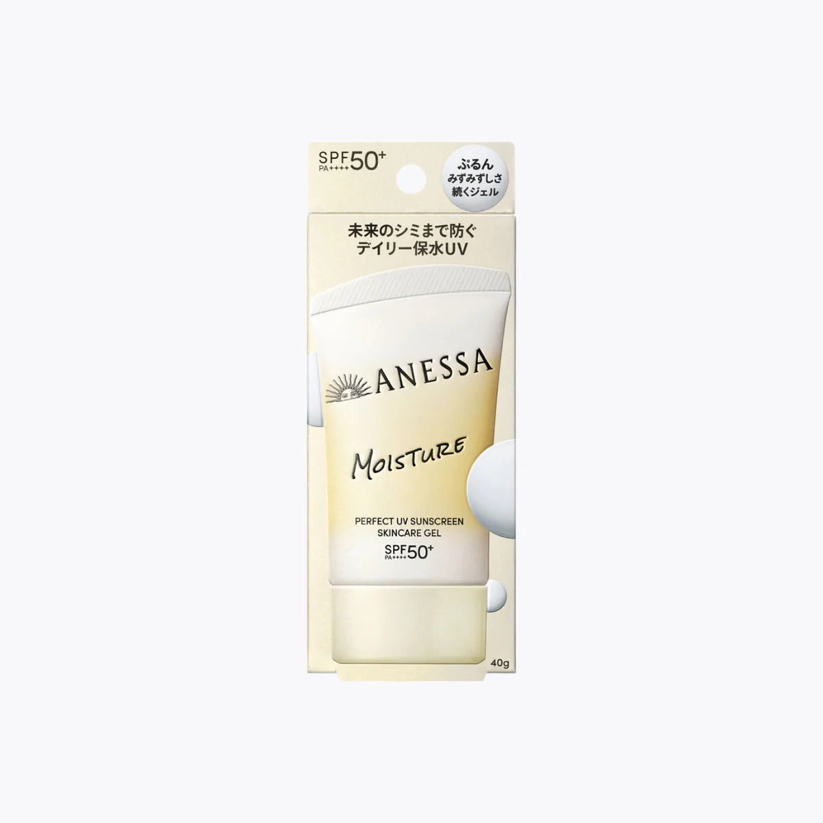 ANESSA Perfect UV Skincare Gel SPF50+ PA++++ 40g