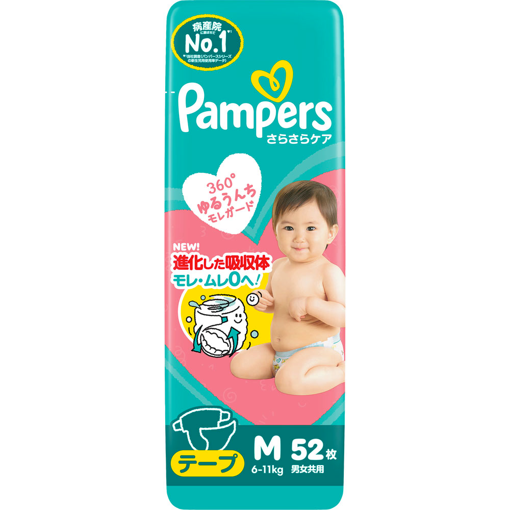 Pampers Dry Care Diapers Tape M 52 pieces