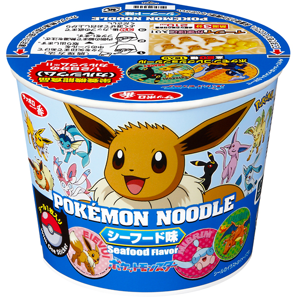 Noodles Seafood Flavor 37g