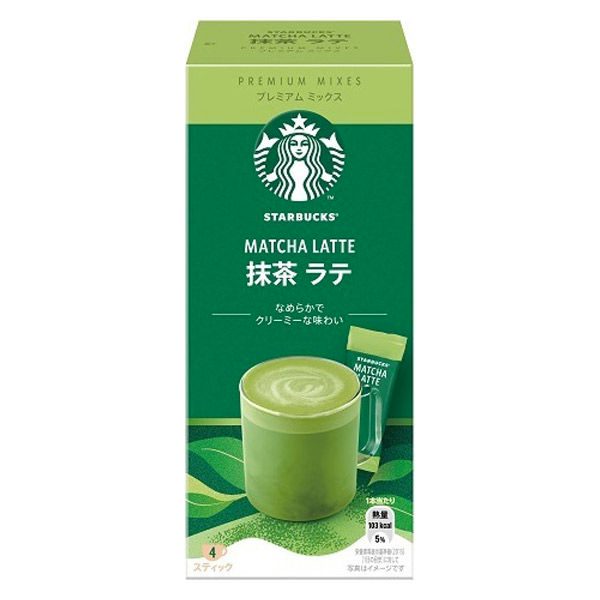 Nestlé Starbucks Instant Coffee 4-Pack Matcha Flavor