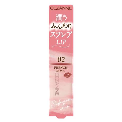 Cezanne Souffle Lip 02 French Rose