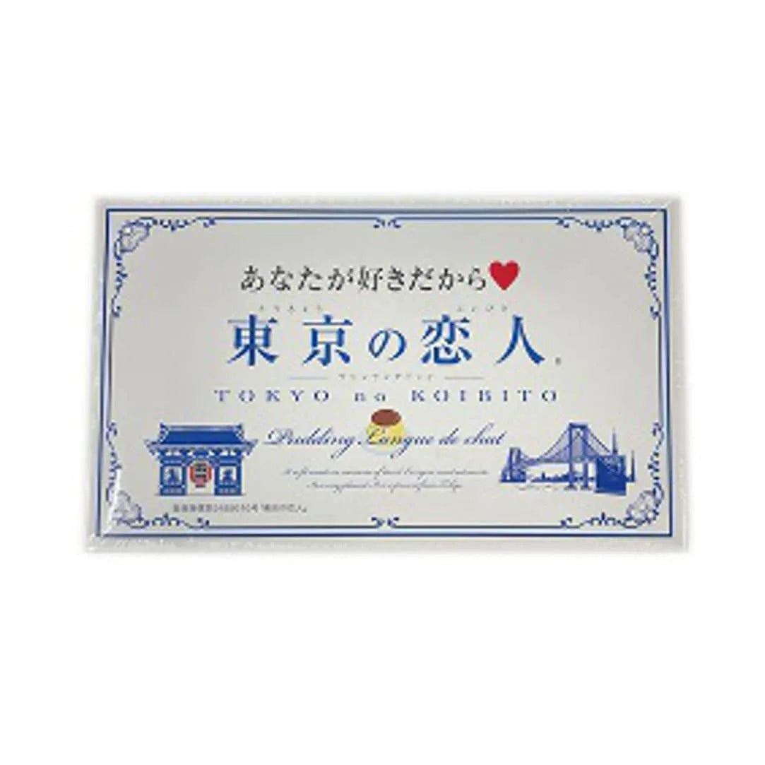 Doshisha Tokyo Lover Sandwich Cream Cookie 12pcs