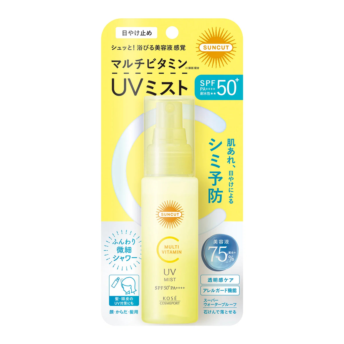 Kose Suncut R Multi-Vitamin UV Mist 60ml