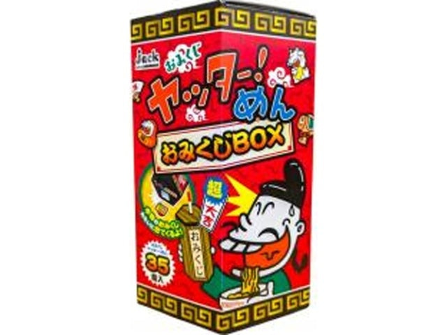 Jack Fortune Box Yatta Noodles 3g x 35 pieces