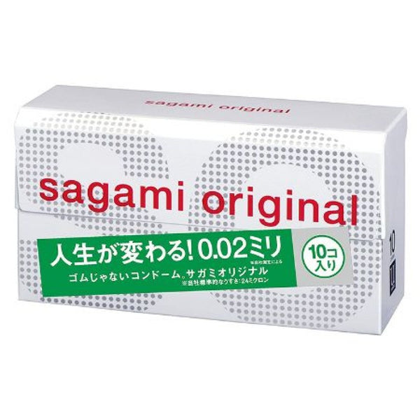 Sagami Original Condoms 0.02mm 10pcs