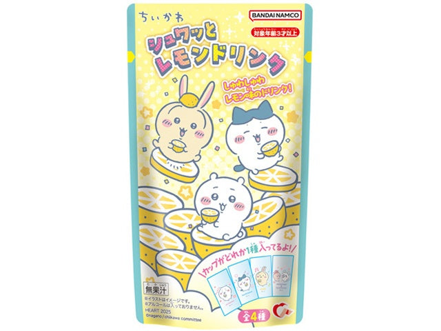 HEART Shin Chan Namaiki Drink DIY Candy Kit 4 Flavors