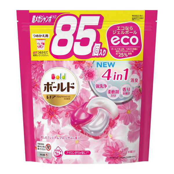 P&G bold 4 in 1 laundry ball 85 capsules pink Blossom