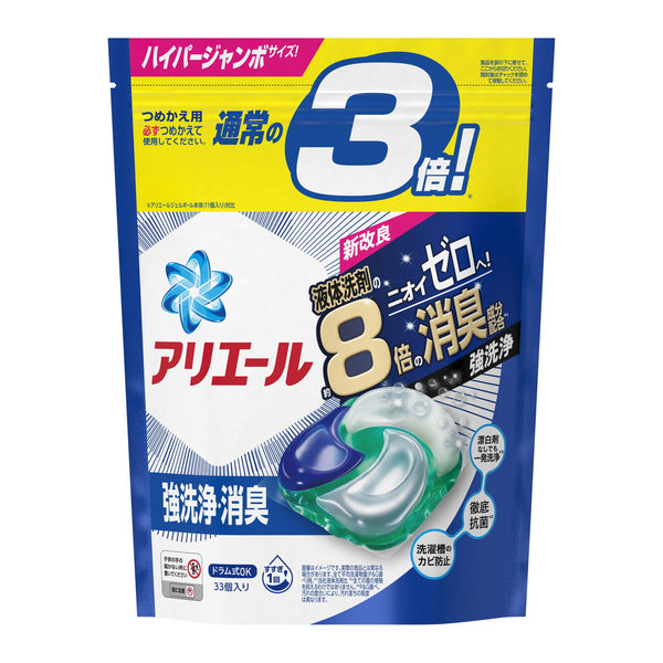 P&G ARIEL bio science 4d Laundry Ball refill 8 times the deodorizing power 33 capsules
