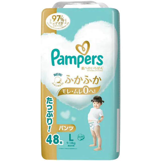 Pampers Ichiban pants for the Skin Super Jumbo L 48 pieces