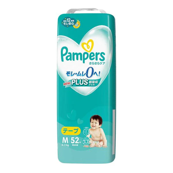 Pampers Dry Care Diapers Tape M 52 pieces