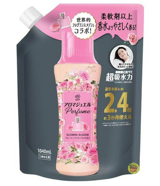P&G Lenor Aroma Jewel Blooming Blossom Refill Extra Large Size 1040mL