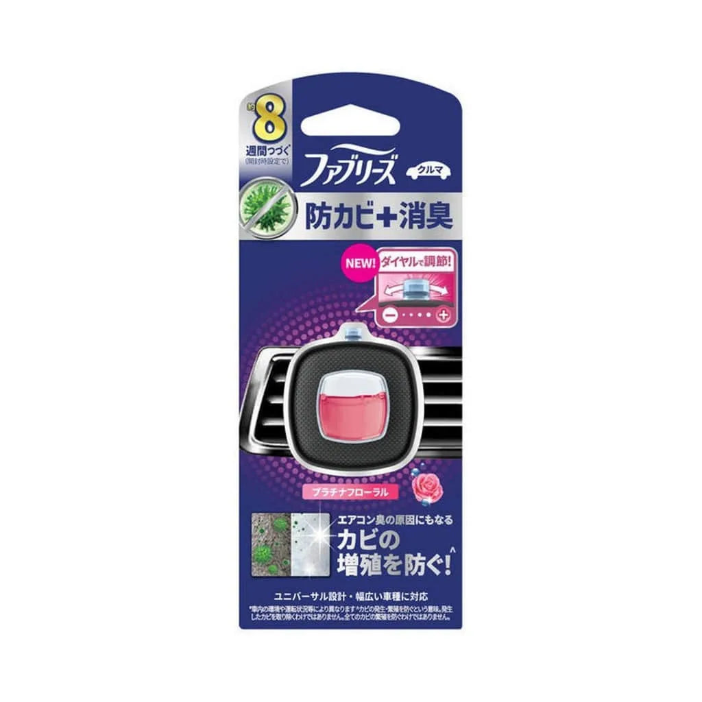 P&G Febreze Easy Clip Anti-Mold + Deodorizing Platinum Floral