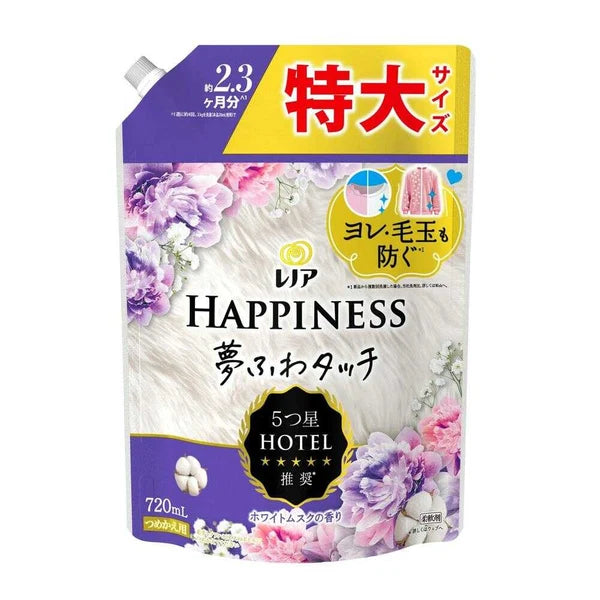 P&G Lenor Happiness Dreamy Soft Touch Fabric Softener White Musk Refill Extra Large 720mL