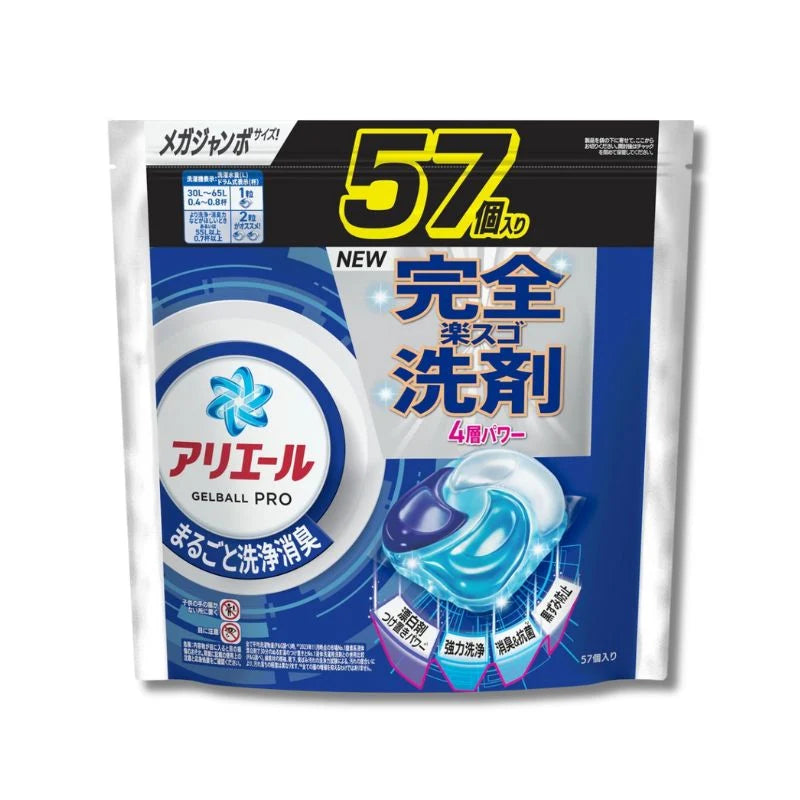 P&G Ariel Gel Ball Pro Refill Mega Jumbo 57 pieces