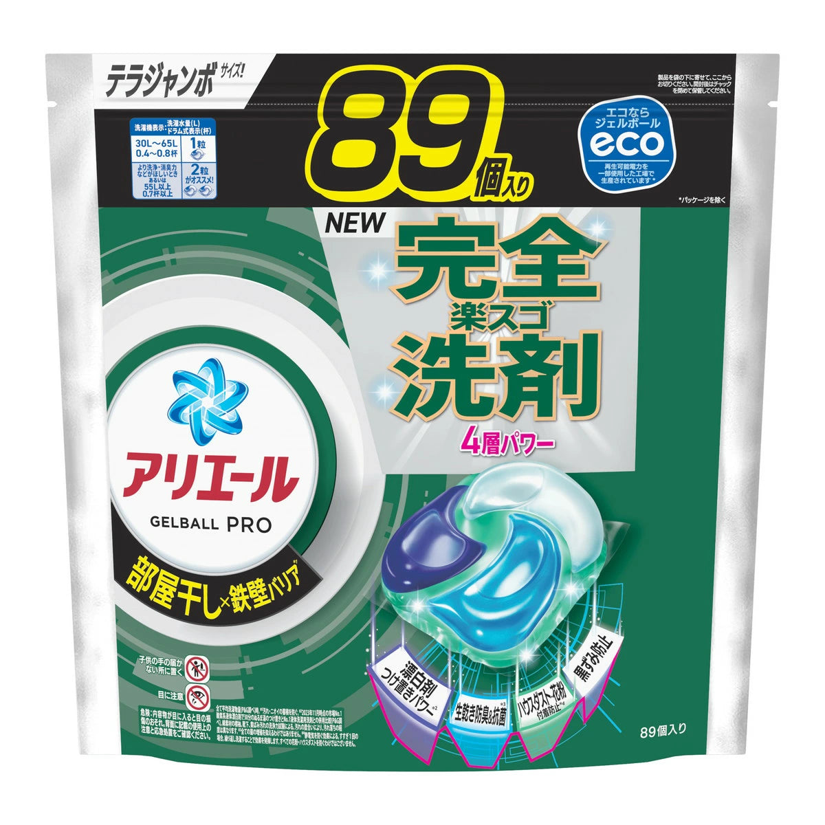 P&G Ariel Gel Ball Pro, for indoor drying, refill, Terra Jumbo size, 89 pieces, laundry detergent