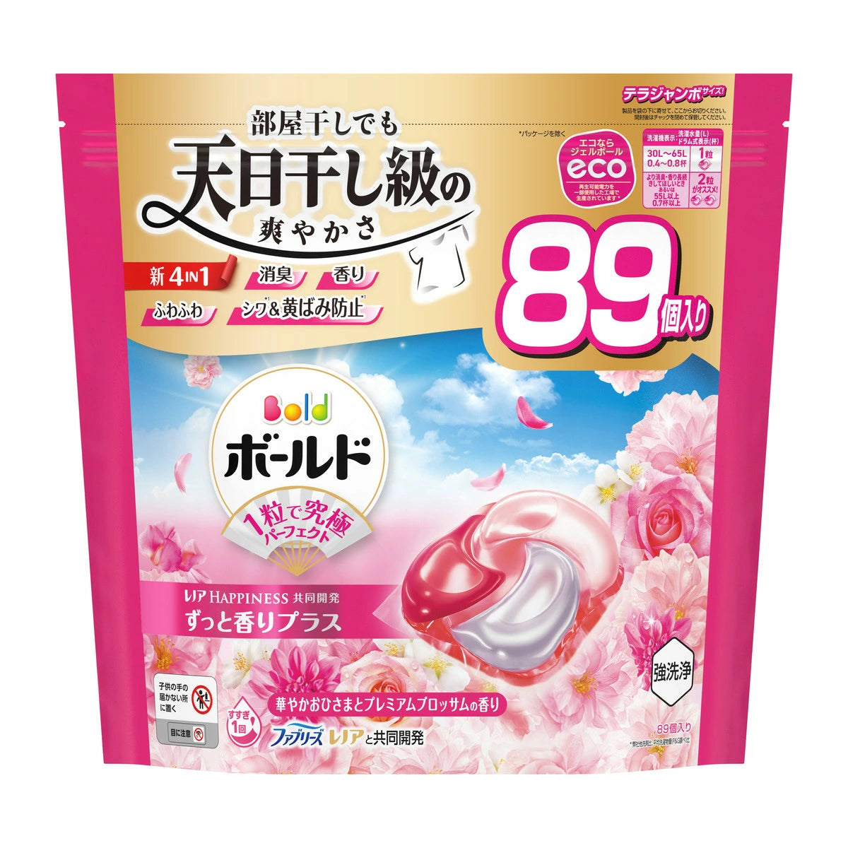 P&G Bold Gel Ball 4-in-1 Refill, Gorgeous Sun and Premium Blossom Scent Terra Jumbo Size 89 Count Laundry Detergent