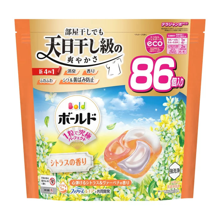 P&G Bold Gel Ball 4-in-1 Refill with Citrus & Verbena Scent,Terra Jumbo Size 86 Refills Laundry Detergent
