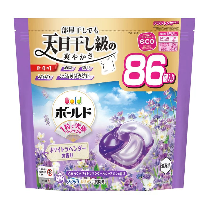 P&G Bold Gel Ball 4-in-1 Soothing White Lavender & Jasmine Scent Refill Terra Jumbo Size 86 Count Laundry Detergent