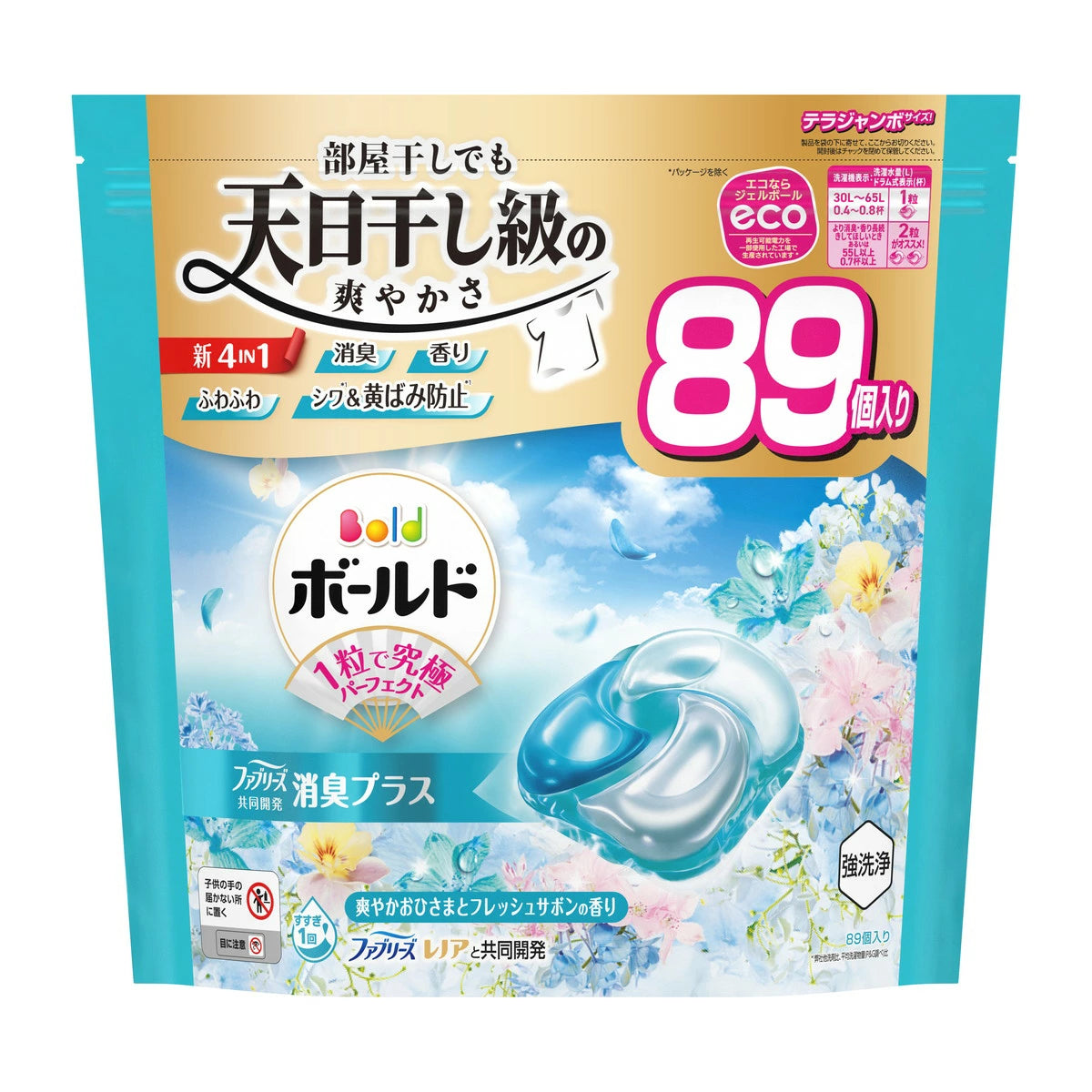 P&G Bold 4-in-1 Laundry Capsules 4D Gel Ball Flower & Savon Scent Refill Terra Jumbo 89 pcs