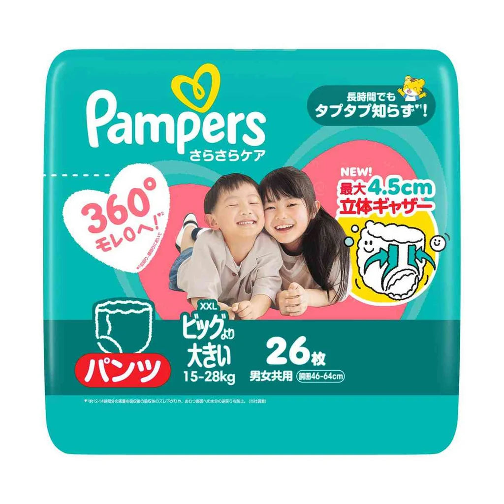 P&G Pampers Dry Care Pants Super Jumbo XXL (15-28kg) 26 diapers