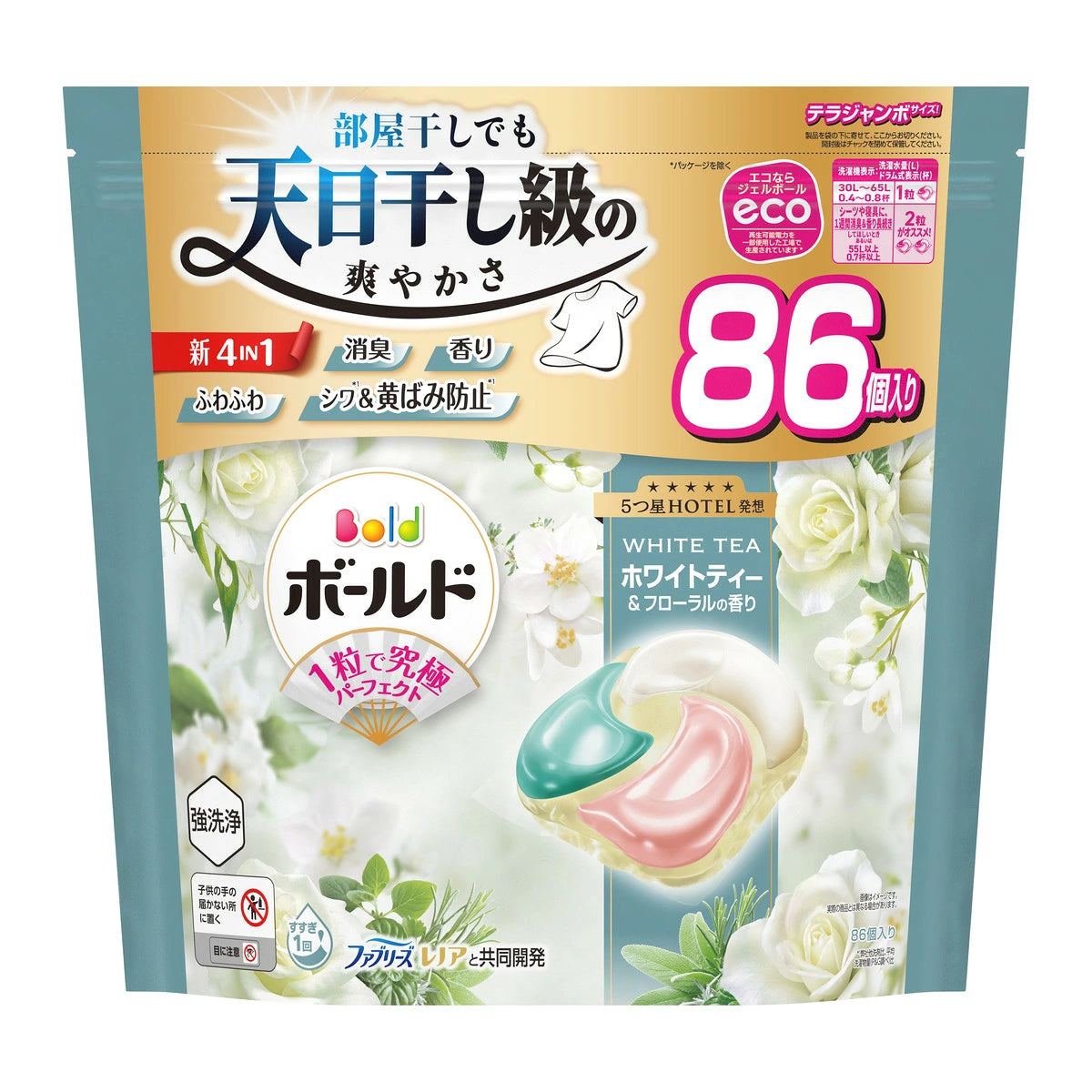 &G Bold Gel Balls White Tea & Floral Scent Refill Terra Jumbo Size 86 pieces