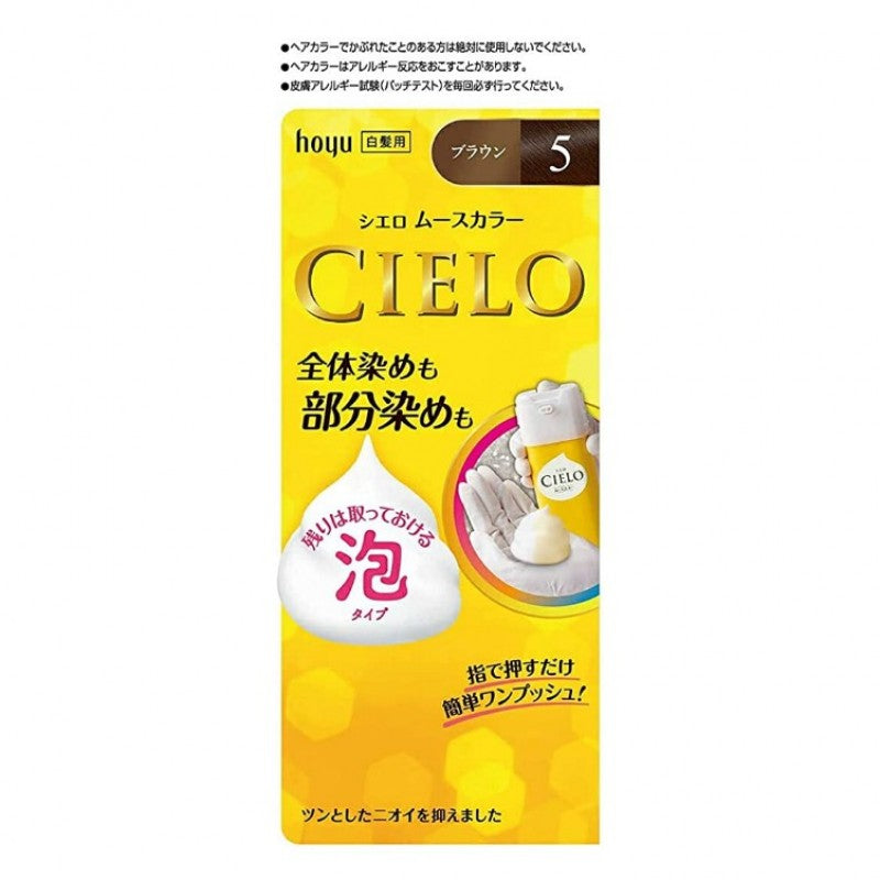 CIELO Mousse Color hair dye cover white hair 5 Brown