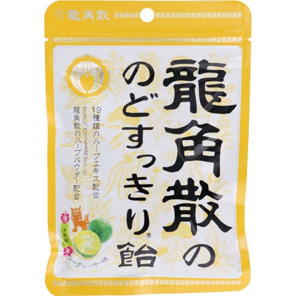 RYUKAKUSAN lozenges CITURS flavour 80G