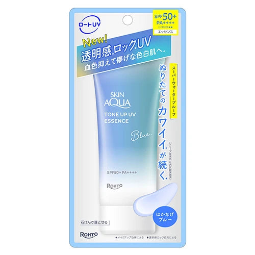 Rohto Pharmaceutical Skin Aqua Tone Up UV Essence Blue 70g