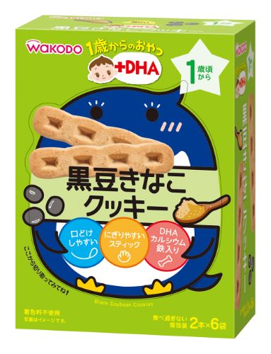 Wakodo Snacks for Babies 1 Year and Up + DHA Black Bean Kinako Cookies