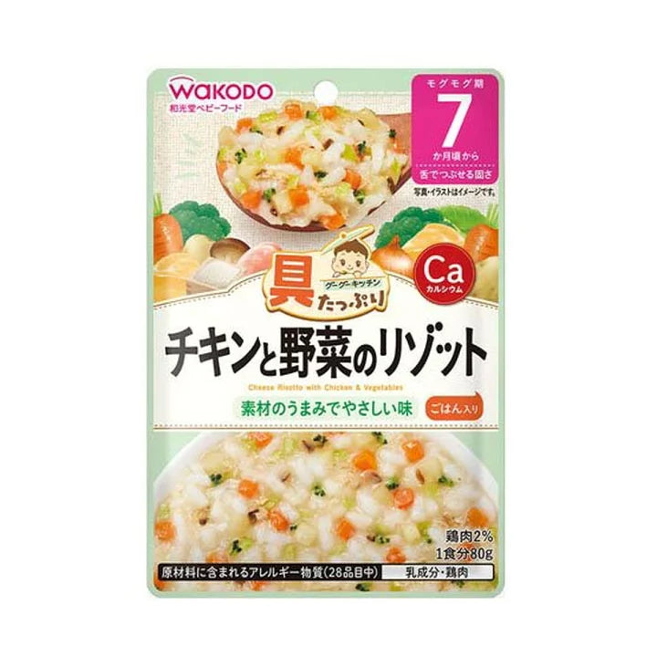 Asahi Group Foods Wakodo Guu Guu Kitchen Chicken and Vegetable Risotto 80g Suitable for babies from 7 m+