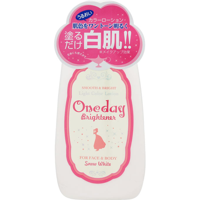 Sayto oneday brightener face & body lotion 120ml