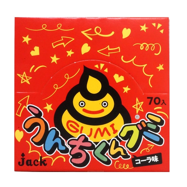 Jack Poop Gummy Cola Flavor 4g
