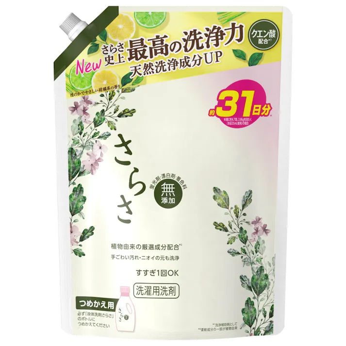 Sarasa Liquid Laundry Detergent Subtle Citrus Scent Refill 760g