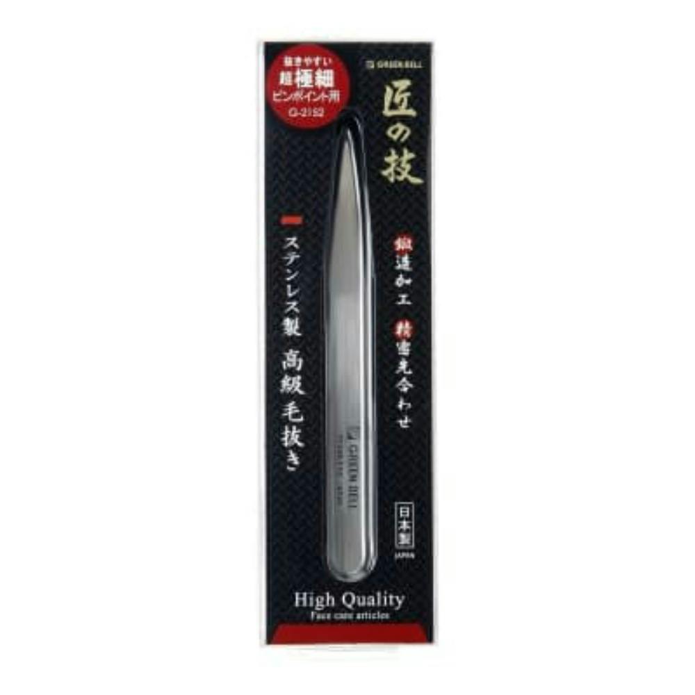 GREEN BELL Takumi no Waza Ultra-Fine Point Tweezers G-2152