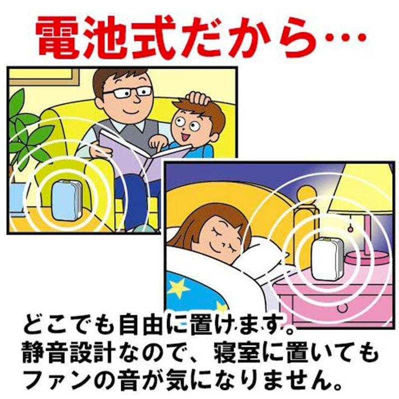 Fumakilla Anywhere Vape 150-Day Future Set, Pearl White, Main Unit + 1 Cartridge