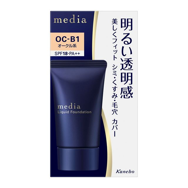 Kanebo Media Bright Up Liquid Foundation OC-B1 Fair Shade 25g