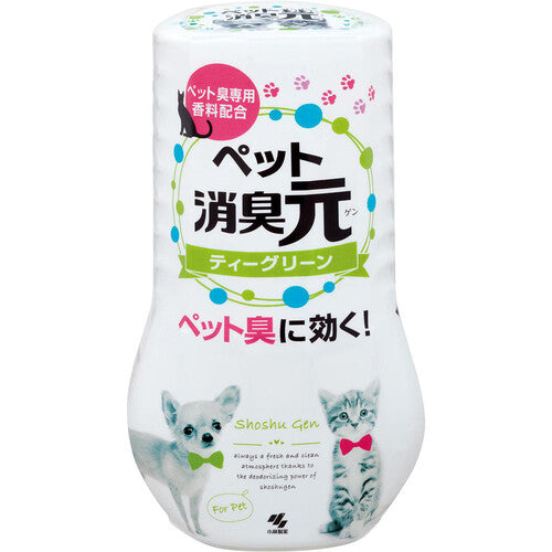 Kobayashi Deodorizer for Pets (Green Tea) 400ml