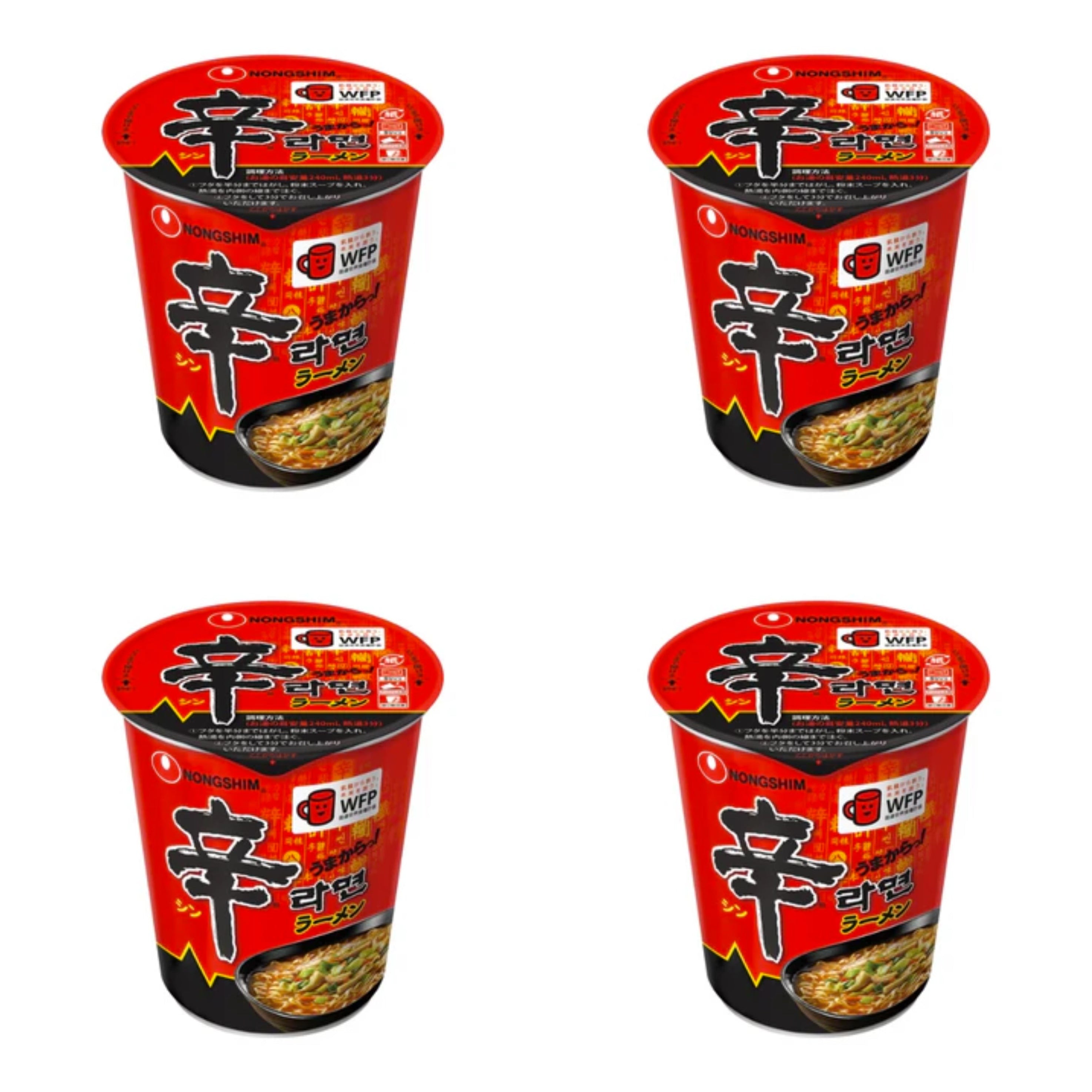 【4-CUP BUNDLE】Nongshim Shin Ramen Cup 68g