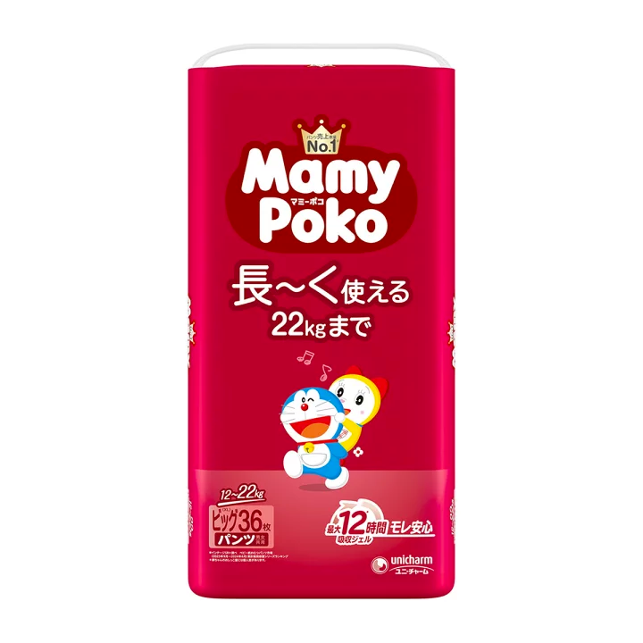 Unicharm MamyPoko Pants 12-22Kg XL 36 Pieces