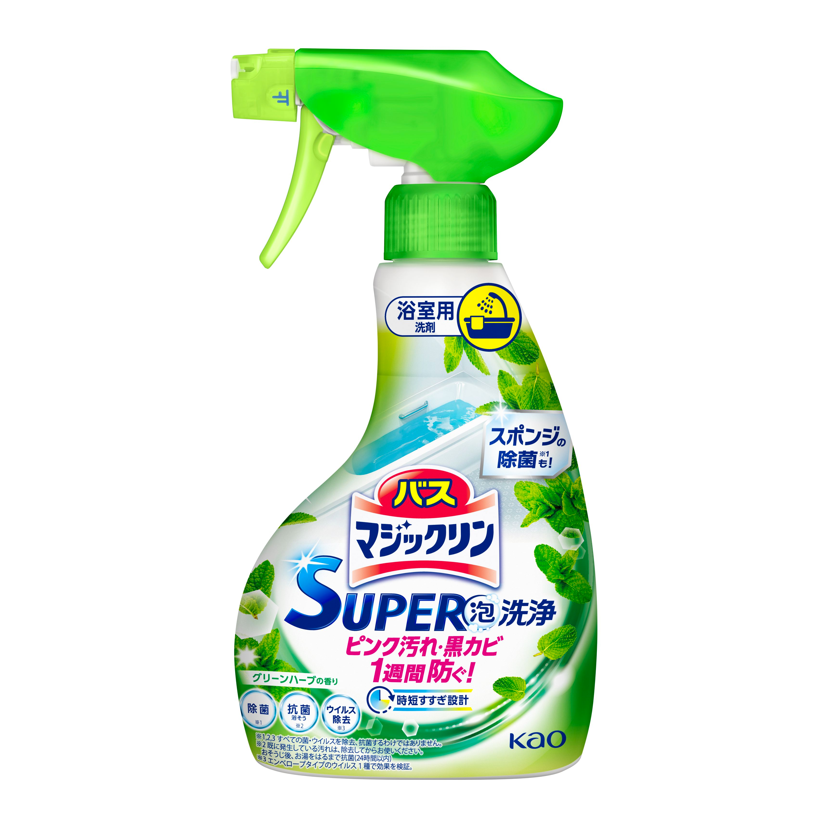 Kao Magiclean Bathroom Super Foam Cleaning Spray Herbal Scent 350ml