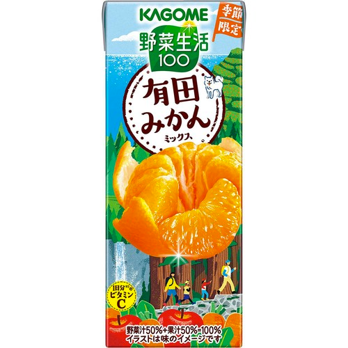 KAGOME Limited Arita Mandarin Orange Mix Juice 200ml